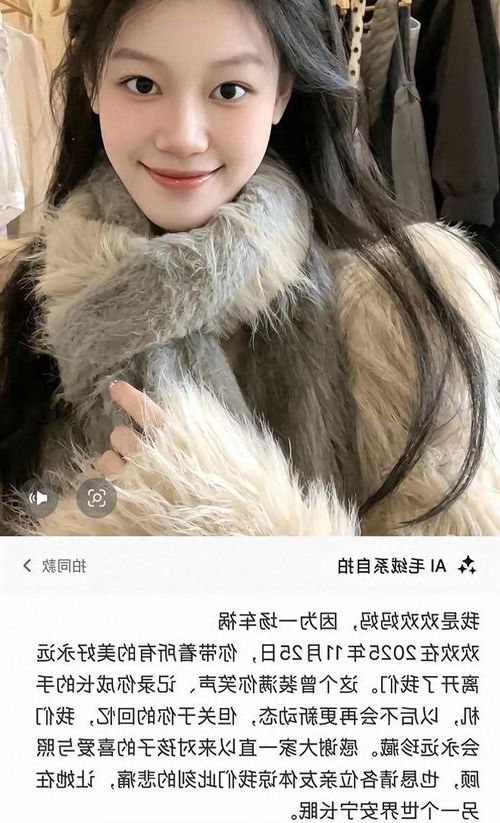 202512021764678719854216.jpg 10086.jpg