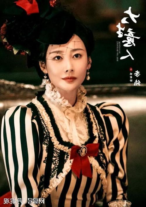 202512061765000494279256.jpg 10252.jpg