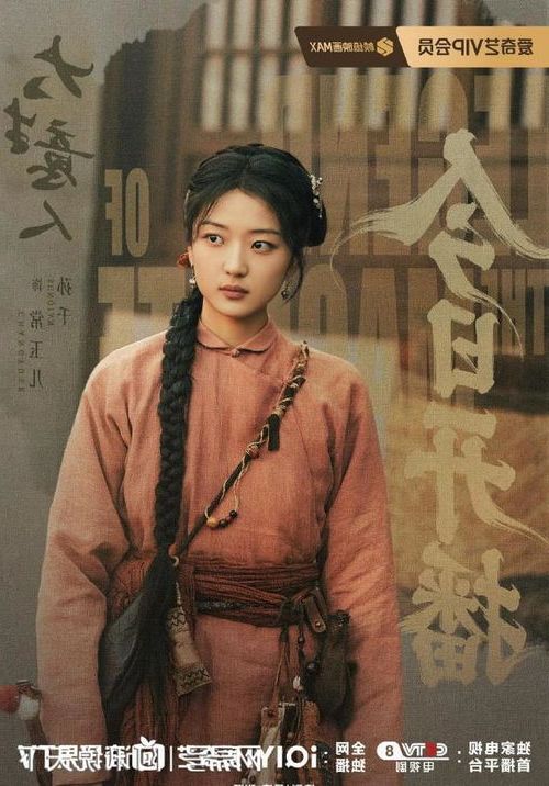 202512061765000875818998.jpg 10266.jpg