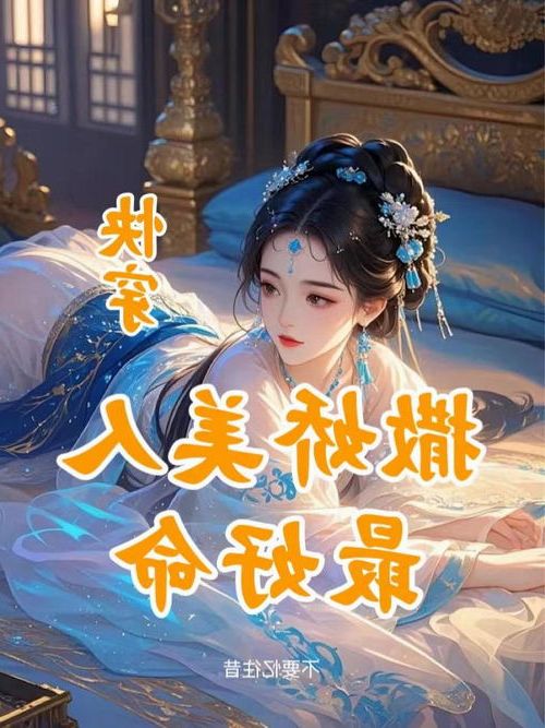 202602011769927897509500.jpg 10211.jpg